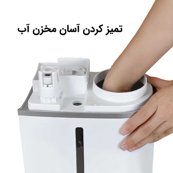 روبرو