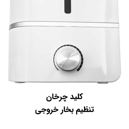 روبرو