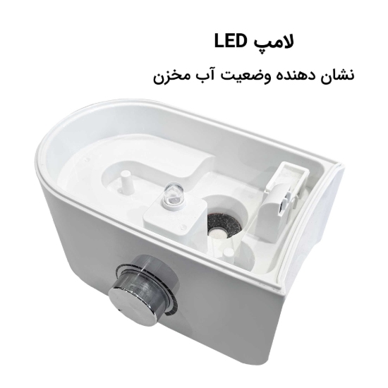 روبرو