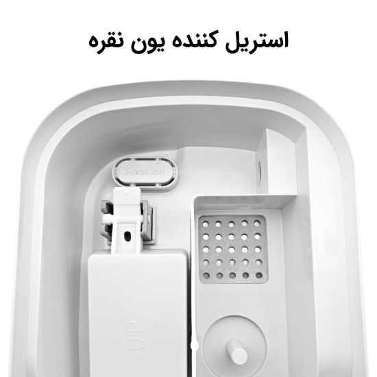 سه-رخ.2