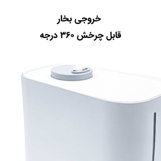 سه-رخ.2