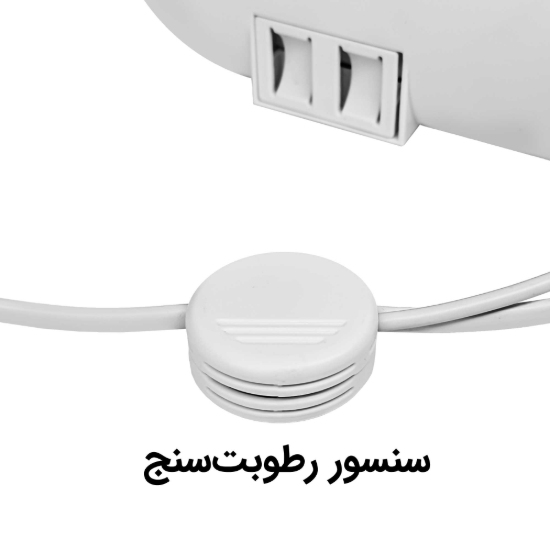 سه-رخ.2