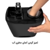 تمیز-کردن