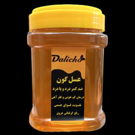 تصویر عسل طبیعی گون