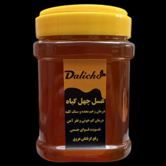 تصویر عسل طبیعی 40 گیاه