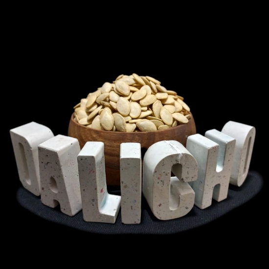 تصویر تخمه کدو گوشتی رژیمی (کم نمک)