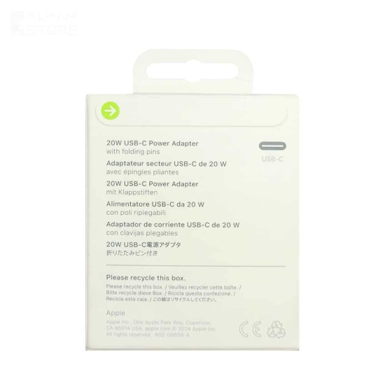 تصویر شارژر ایفون ۱۶ پرو