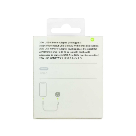 تصویر شارژر ایفون SE 2020