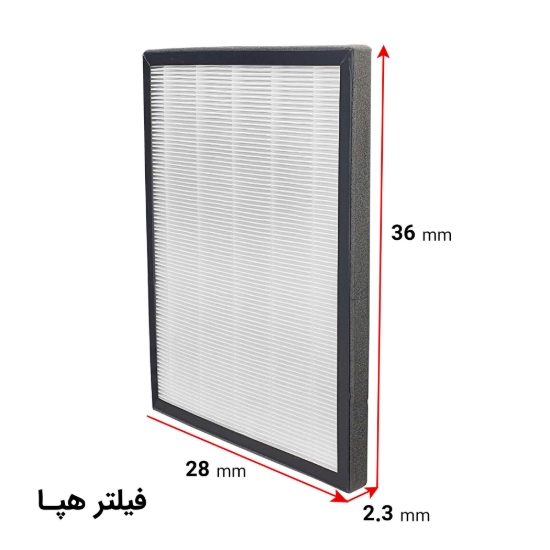 تصویر فیلتر هپا سری AP-360 مدل‌های (361/362/363)