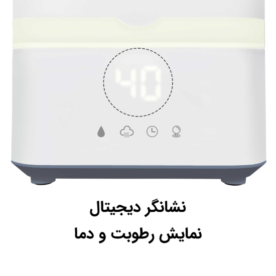 تصویر دستگاه بخور سرد آلما مدل HCA-382