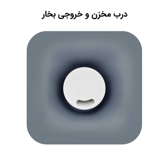 تصویر دستگاه بخور سرد آلما مدل HCM-381