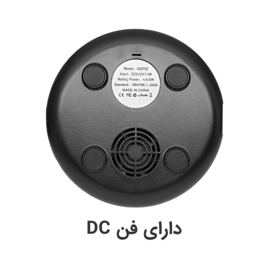 تصویر بخور سرد طرح فانوس (HCM-185)