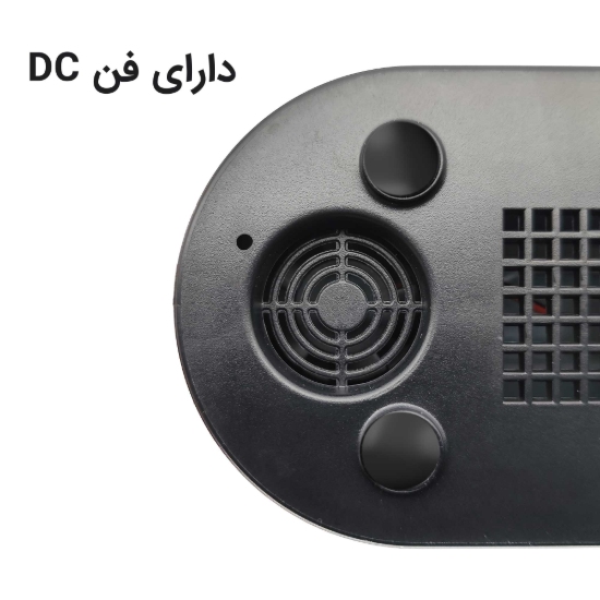 تصویر بخور سرد طرح شومینه (HCM-186)