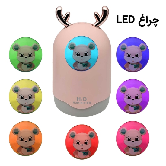 تصویر بخور سرد طرح شاخ گوزنی (HCM-184)