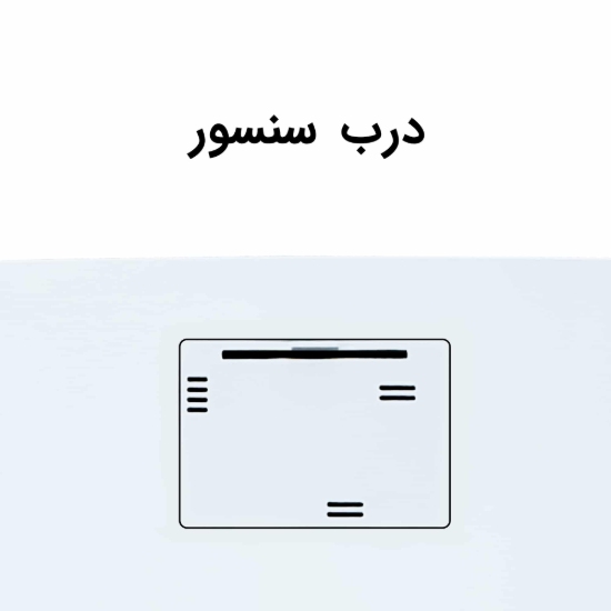 تصویر تصفیه‌ هوا آلماپرایم مدل AP-431