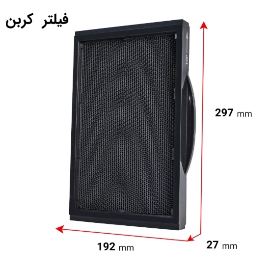 تصویر تصفیه‌ هوا آلماپرایم مدل AP-431