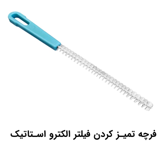 تصویر تصفیه‌ هوا آلماپرایم مدل AP-431