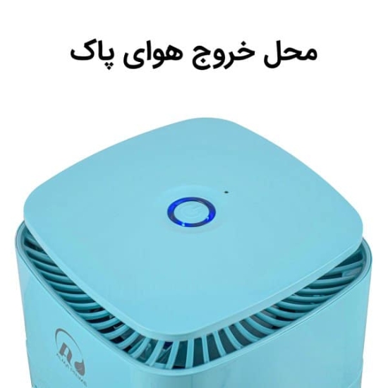 تصویر تصفیه‌ هوا آلماپرایم مدل AP-241