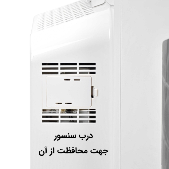 تصویر تصفیه‌ هوا آلماپرایم مدل AP-361